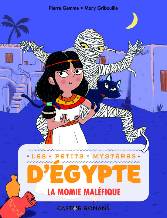 Aouni Tome 2